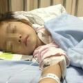 10歲小姑娘持續高燒、上腹隱痛，父母不要再給孩子吃這種美食