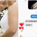 來抱怨婆婆！人妻「18歲嫁人連生4胎」　PO出「和天使婆婆對話」萬人暴動：這種婆婆快絕種了