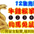 2019年6月13日，星期四，農歷五月十一（己亥年庚午月辛巳日）