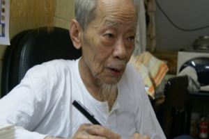 102歲老中醫膝蓋疼秘方流出，幾片生薑走路健步如飛，趕緊存下來