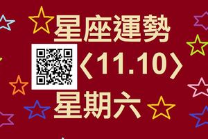 巨蟹座人際關係上應對得宜、技巧圓滑。