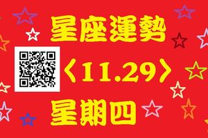 魔羯座這麼棒的財運真令人羨慕，正財大於偏財，是個一分耕耘有三分收穫的一天！