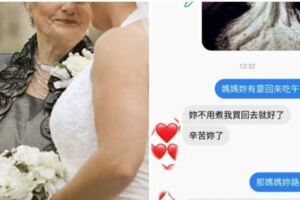 來抱怨婆婆！人妻「18歲嫁人連生4胎」　PO出「和天使婆婆對話」萬人暴動：這種婆婆快絕種了