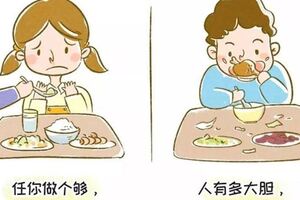 養兒子和養女兒有什麼區別？太真實了，哈哈哈哈哈......