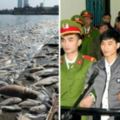 台灣黑心廠商在越南「排放有毒廢水」害慘當地魚群與居民，結果政府逮捕的是這位「22歲越南部落客」…