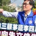 韓國瑜三顧茅廬李四川成功向朱立倫借將