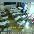 翻牆到導師辦公室…想幫手機充電14歲男學生墜樓亡