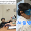 當年11歲神童旁聽「有問題可以問我喔」爆紅！ 三年後現況曝光…跪了