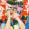 ［反鐵籠公投誓師］ 韓超狠批蔡政府 說出人民心聲！