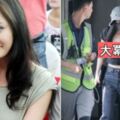 瘦而不柴！楊冪難得露傲人身材…下車「腿長腰細」男員工都「凍未條」回頭看