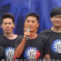 韓流為何崛起? 韓國瑜青年軍一席話說出了民進黨對待台灣人民的真相