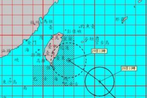 尼莎颱風步步逼近氣象局14：30將發陸警！！！