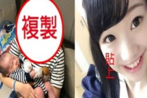 蔡阿嘎老婆「撞臉日本女角」！完全就是神複製貼上！蔡阿嘎：難怪看片時有點眼熟！