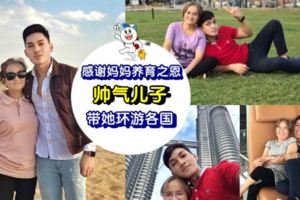 為養7子女，媽媽遠赴香港當20年女傭！如今退休孩子驚喜飛到香港牽上她的手，帶她環游各國~