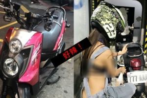 只是排隊洗車卻意外驚見前方「吊帶褲辣妹」？網友掀暴動：求店名！