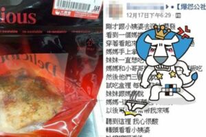 太暖！母帶2兒買熱狗「晚餐配飯吃」童語惹心酸...串通員工送暖竟被酸！網：你是對的