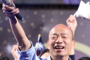 王鴻薇宣布選立委！支持韓國瑜選總統　不讓柯文哲撿便宜