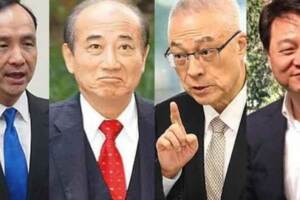 支持誰代表藍營選總統？網路投票透露2驚人訊息