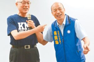 韓到底選不選2020？ 黃暐瀚點破真相！