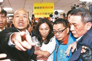 怒嗆網路攻擊者是「癟三」 韓國瑜：希望假韓粉消失