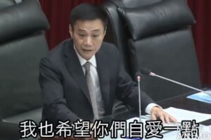 議長許崑源砲火猛烈 怒飆陳菊 亂發慰問金