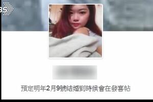 19歲女與男友共同害母命？父直嚷不可能