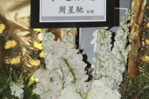 吳孟達遺體今日火化，骨灰被帶往馬來西亞：為「陪太太和子女」