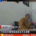  母親把女兒送進少林寺　結果她在全班背後被淫師性侵！