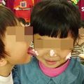 誇張！幼稚園慶生竟讓男女學生互摸胸、舌傳櫻桃