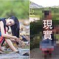 「說好的瑤族妹露側乳呢？」男子看旅遊介紹high朝聖 沒想到見到本尊竟...網崩:後勁好強 