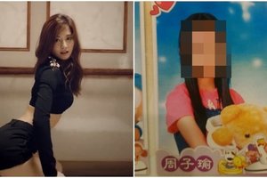 女大十八變！周子瑜國小畢業照曝光「全班最黑」　網友評價不一：確定沒人造？