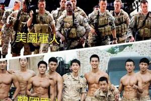 網上瘋傳各國軍人比較圖，直指台灣軍人根本弱雞，台灣女網友馬上貼照片打臉..