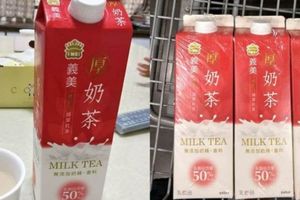  幸福企業！拜厚奶茶熱賣之賜...義美宣布全體員工加薪「幅度不小」羨煞網友：社會的良心