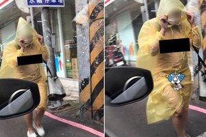 透明雨衣一秒變「本土無碼」！口罩大媽「驚世裸體」嚇爛三重路人…網：女王的乳衣