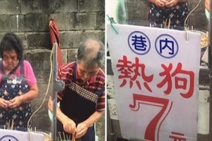  佛心老夫妻賠本賣「7元熱狗」，網友看到用料大驚「這能賺什麼啊」！