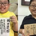 10歲樂天小弟以毛筆字寫下經典的「胖子語錄」，一看到他充滿療愈感的笑容我就嘴角上揚了！