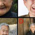 心理測試：圖中四位老奶奶誰笑的最假，測你後半輩子過得會幸福嗎？