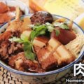 （大馬飯店分享食譜） 南洋風味私房菜菜單 *肉骨茶HomemadeBakKutTeh