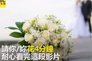 婚後該跟公婆同住嗎？一句話道出女人心聲