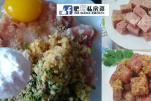 10分鐘教你做出一道美味鮮香的金沙午餐肉，包你好吃到尖叫