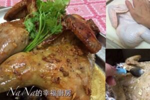 蒜香黑胡椒烤雞–食譜，好吃的舔手指