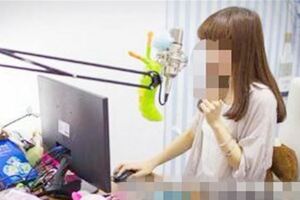 小伙打賞女主播25萬買房錢3個月後僅剩下3分錢