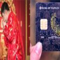 結婚三年，我偷偷存四十萬私房錢，弟弟結婚我去取，查餘額我懵住了！