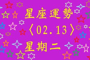 巨蟹座的總體運勢旺盛，各方面的運勢都很好，今日事業運旺旺，有獨當一面的機會