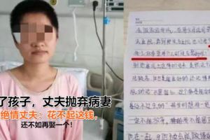 25歲妻子二胎後患癌症，絕情丈夫：花不起這錢，還不如再娶一個！