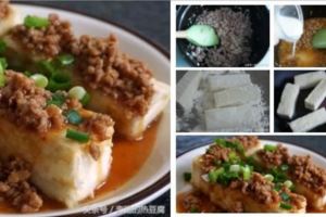 脆皮豆腐做法完整版：脆皮豆腐淋上簡易肉燥，簡單、美味又下飯。強烈推薦！！！