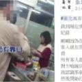 阻止高中生在店裡抽菸反被嗆,還直接烙人砸店…最後屁孩整個GG了啊XD