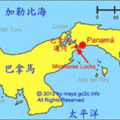 巴拿馬總統宣布與中國建交與台灣斷交網友:蔡英文無能無下限，還有什麼行的