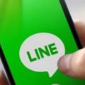 LINE換機教學官方懶人包看這