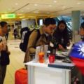 大陸生回鄉時在機場遇到「超無奈」的事情，忍不住向台灣告白：真的很喜歡台灣！